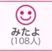 ヒメ日記 2025/05/02 00:48 投稿 RINA（りな） UTAKATA