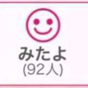 ヒメ日記 2025/05/05 01:03 投稿 RINA（りな） UTAKATA