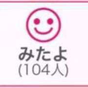 ヒメ日記 2025/05/06 02:23 投稿 RINA（りな） UTAKATA