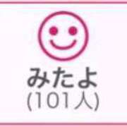 ヒメ日記 2025/05/07 00:43 投稿 RINA（りな） UTAKATA