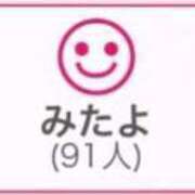 ヒメ日記 2025/05/08 00:43 投稿 RINA（りな） UTAKATA