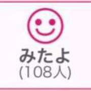 ヒメ日記 2025/05/11 00:43 投稿 RINA（りな） UTAKATA