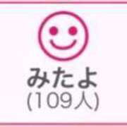 ヒメ日記 2025/05/12 00:33 投稿 RINA（りな） UTAKATA