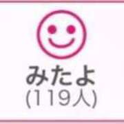 ヒメ日記 2025/05/13 00:53 投稿 RINA（りな） UTAKATA