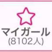 ヒメ日記 2025/05/13 11:53 投稿 RINA（りな） UTAKATA