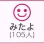 ヒメ日記 2025/05/14 00:43 投稿 RINA（りな） UTAKATA