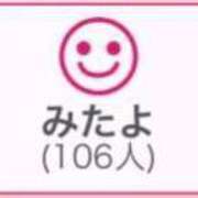 ヒメ日記 2025/05/15 01:43 投稿 RINA（りな） UTAKATA