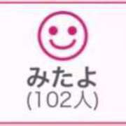 ヒメ日記 2025/05/16 00:53 投稿 RINA（りな） UTAKATA