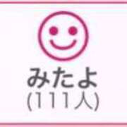 ヒメ日記 2025/05/17 00:53 投稿 RINA（りな） UTAKATA