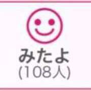 ヒメ日記 2025/05/18 00:44 投稿 RINA（りな） UTAKATA