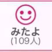 ヒメ日記 2025/05/19 00:53 投稿 RINA（りな） UTAKATA