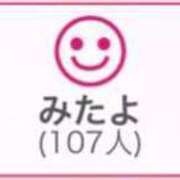 ヒメ日記 2025/05/21 00:43 投稿 RINA（りな） UTAKATA