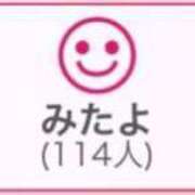 ヒメ日記 2025/05/22 05:23 投稿 RINA（りな） UTAKATA