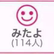 ヒメ日記 2025/05/23 00:53 投稿 RINA（りな） UTAKATA