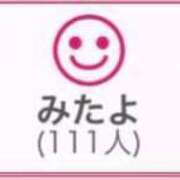 ヒメ日記 2025/05/24 02:32 投稿 RINA（りな） UTAKATA