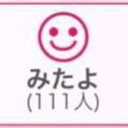 ヒメ日記 2025/05/26 02:33 投稿 RINA（りな） UTAKATA