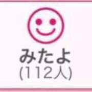 ヒメ日記 2025/05/28 01:12 投稿 RINA（りな） UTAKATA