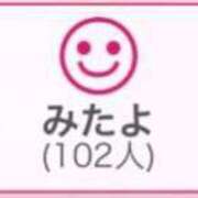 ヒメ日記 2025/05/30 00:53 投稿 RINA（りな） UTAKATA