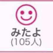 ヒメ日記 2025/05/31 00:44 投稿 RINA（りな） UTAKATA