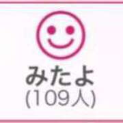 ヒメ日記 2025/06/01 02:23 投稿 RINA（りな） UTAKATA