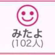 ヒメ日記 2025/06/02 00:49 投稿 RINA（りな） UTAKATA