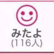 ヒメ日記 2025/06/03 00:53 投稿 RINA（りな） UTAKATA