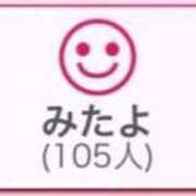 ヒメ日記 2025/06/05 00:43 投稿 RINA（りな） UTAKATA