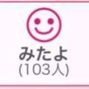 ヒメ日記 2025/06/06 00:53 投稿 RINA（りな） UTAKATA