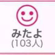 ヒメ日記 2025/06/07 01:03 投稿 RINA（りな） UTAKATA