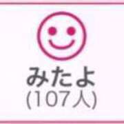 ヒメ日記 2025/06/08 02:13 投稿 RINA（りな） UTAKATA