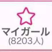 ヒメ日記 2025/06/09 17:48 投稿 RINA（りな） UTAKATA