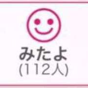 ヒメ日記 2025/06/10 00:53 投稿 RINA（りな） UTAKATA