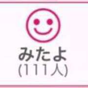 ヒメ日記 2025/06/12 00:49 投稿 RINA（りな） UTAKATA