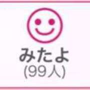 ヒメ日記 2025/06/13 00:43 投稿 RINA（りな） UTAKATA