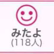 ヒメ日記 2025/06/14 00:53 投稿 RINA（りな） UTAKATA