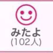 ヒメ日記 2025/06/16 00:53 投稿 RINA（りな） UTAKATA