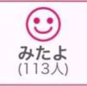 ヒメ日記 2025/06/17 00:43 投稿 RINA（りな） UTAKATA