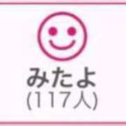 ヒメ日記 2025/06/18 00:53 投稿 RINA（りな） UTAKATA