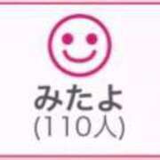 ヒメ日記 2025/06/20 00:53 投稿 RINA（りな） UTAKATA