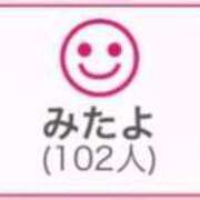 ヒメ日記 2025/06/21 00:53 投稿 RINA（りな） UTAKATA