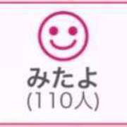 ヒメ日記 2025/06/22 00:43 投稿 RINA（りな） UTAKATA