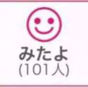 ヒメ日記 2025/06/23 00:53 投稿 RINA（りな） UTAKATA