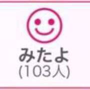 ヒメ日記 2025/06/25 00:53 投稿 RINA（りな） UTAKATA