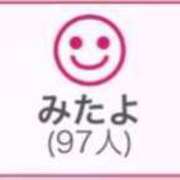 ヒメ日記 2025/06/26 00:43 投稿 RINA（りな） UTAKATA