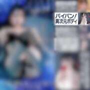 ヒメ日記 2025/06/26 22:03 投稿 RINA（りな） UTAKATA