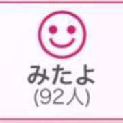 ヒメ日記 2025/06/28 16:43 投稿 RINA（りな） UTAKATA