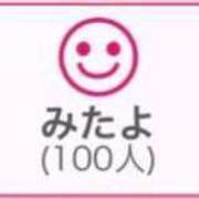 ヒメ日記 2025/06/30 00:53 投稿 RINA（りな） UTAKATA