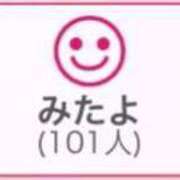 ヒメ日記 2025/07/03 01:43 投稿 RINA（りな） UTAKATA