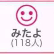 ヒメ日記 2025/07/04 00:33 投稿 RINA（りな） UTAKATA