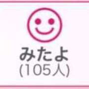 ヒメ日記 2025/07/05 00:51 投稿 RINA（りな） UTAKATA